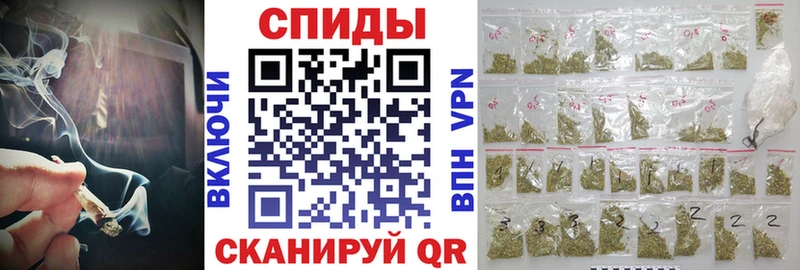 БУТИРАТ жидкий экстази  Мышкин 