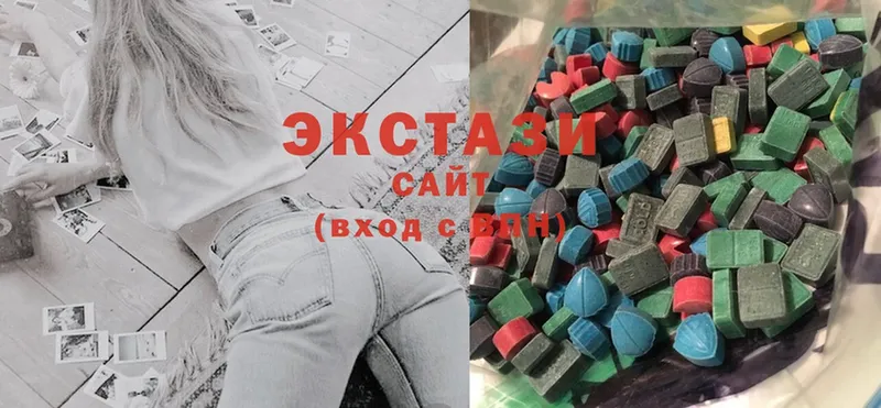 купить наркотик  Мышкин  кракен tor  Ecstasy 250 мг 