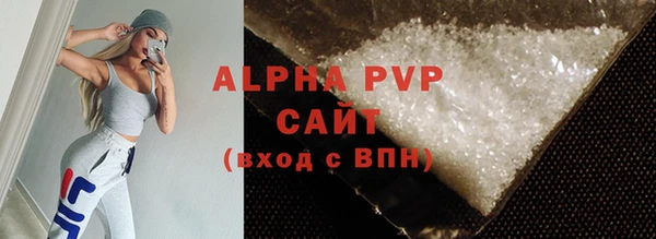 MDMA Premium VHQ Горняк