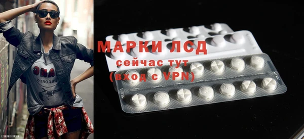 марихуана Остров