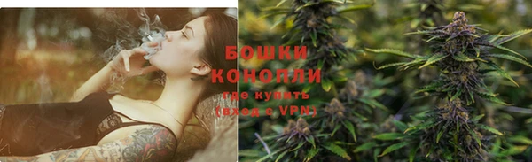 марихуана Остров