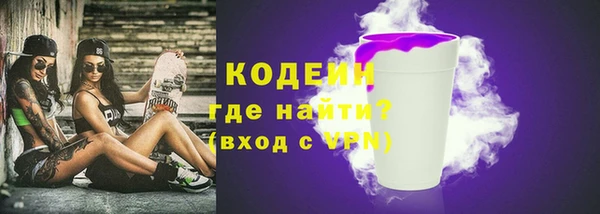 ECSTASY Нязепетровск