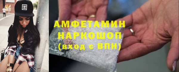 мескалин Нягань