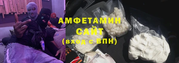 MDMA Premium VHQ Горняк