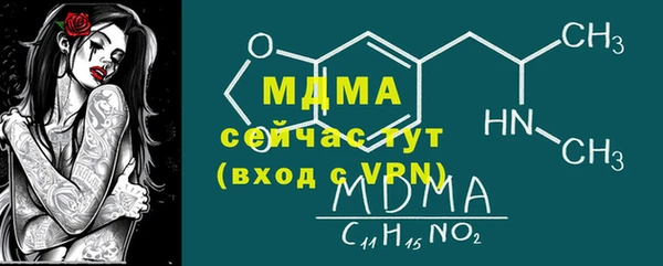 марихуана Остров