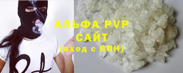 MDMA Premium VHQ Горняк