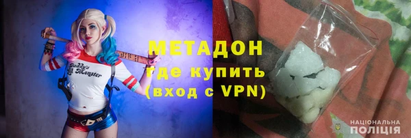 марихуана Остров