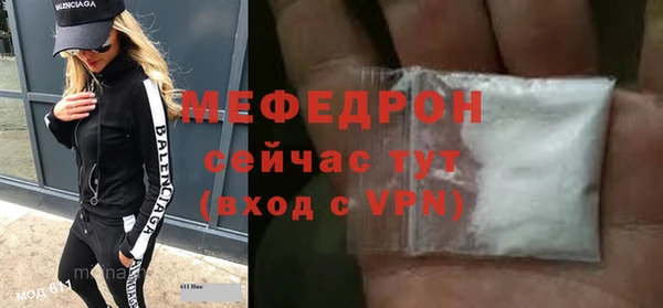марихуана Остров
