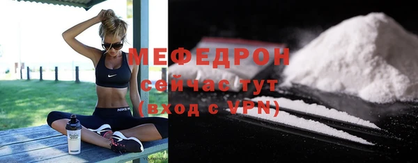 марихуана Остров