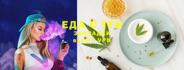 марихуана Остров