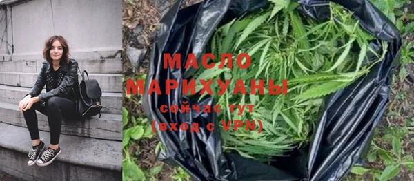 мескалин Нягань