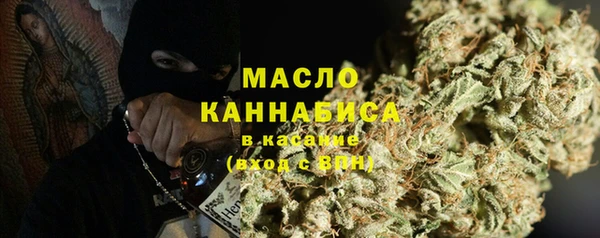 каннабис Переславль-Залесский