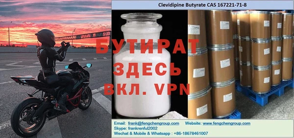 марихуана Остров