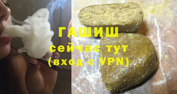 MDMA Premium VHQ Горняк