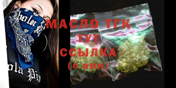 MDMA Premium VHQ Горняк