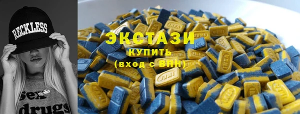 марихуана Остров
