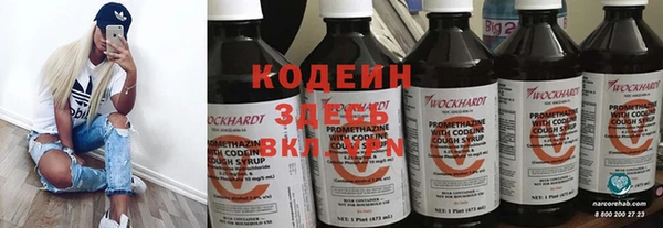марихуана Остров