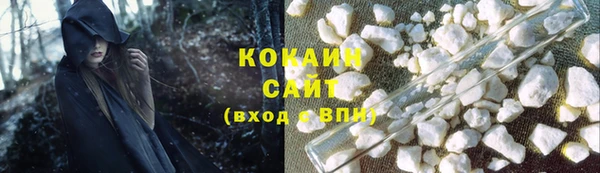 MDMA Premium VHQ Горняк